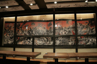 Illustration for article titled Get Drunk with Kaiju at This New Japanese Bar